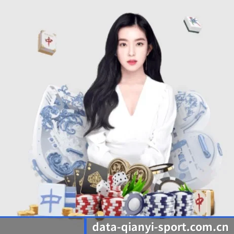 千亿体育 APP